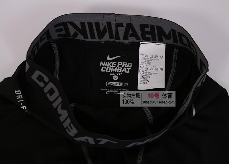 Vêtement fitness homme - Ref 605347 Image 37