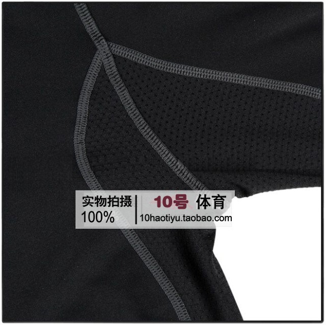 Vêtement fitness homme - Ref 605347 Image 19