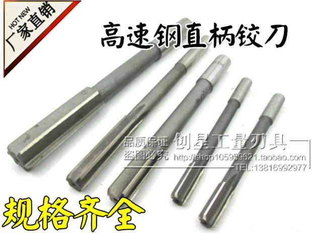 High speed mesh articulated knife straight shank machine with articulated knife HSS high speed mesh articulated knife 2-3-4-5-6-7-8-9-10-12D4