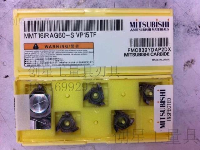 Japan Mitsubishi threaded MMT16ERAG60 MMT16ERAG60 AG55 AG55 A60 G60 A55 G55-S G55-S G55-S G55-S