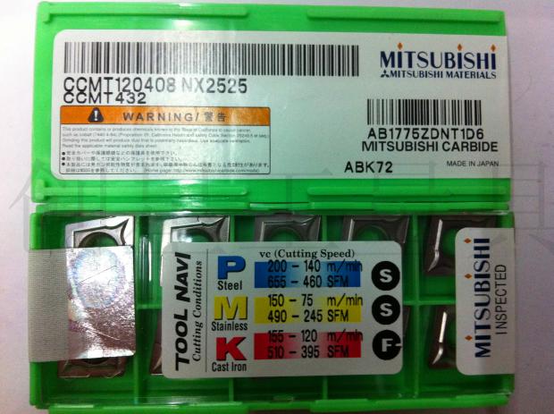 Authentic original dress Japanese Mitsubishi Numerical Control Blade CCMT120408 NX2525 Mitsubishi