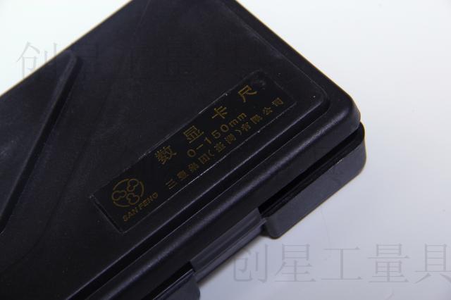 Taiwan Sanfeng Electronic Number of Electronic Digital Display Cruise scale 0-150-200-300-500-600-1000mm waterproof caliper