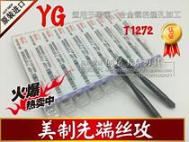 YG American tapping tip tap 4-40 6-32 8-32 10-24 10-32 12-24UNC