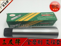 Special friends of Mohs drill bian jing tao zhong jian tao xian dao tao 1 2 2 3 3 4 4 5 5 6