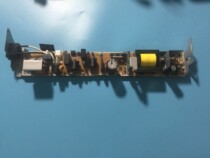 Original fit HP HP154 180 power board HPM181 254280281 power board power supply board circuit board