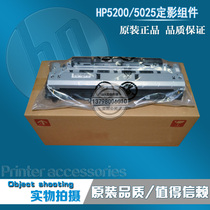 Application of the HP HP5200L HP5025 HP5035 HP5035 heating component fuser