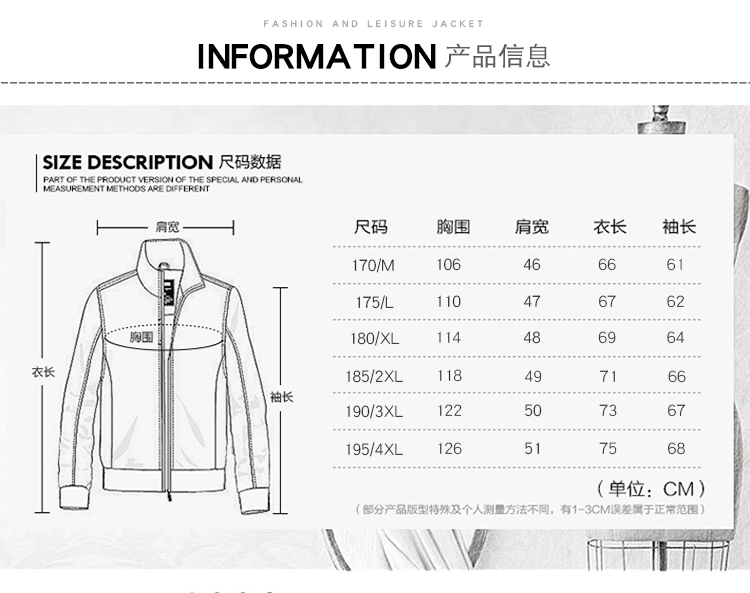 Mùa thu trung niên nam áo khoác mỏng phần mỏng áo khoác nam kích thước trung niên kinh doanh bình thường cha áo khoác blazer nam