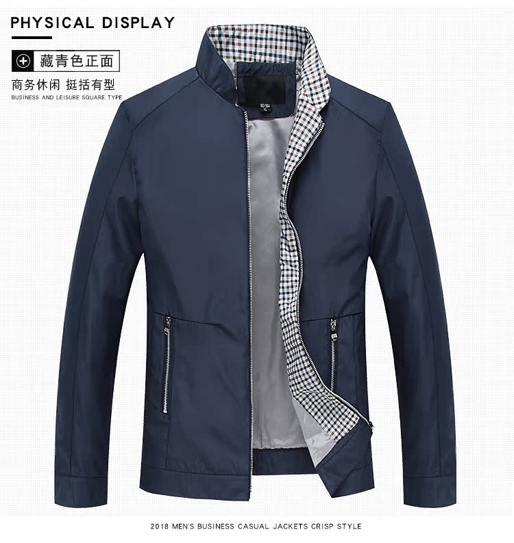 Mùa thu trung niên nam áo khoác mỏng phần mỏng áo khoác nam kích thước trung niên kinh doanh bình thường cha áo khoác blazer nam
