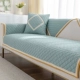 Jane Otlit Light Blue