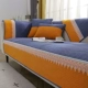 Caipin Blue Orange