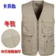 Áo vest mùa xuân và mùa thu trung niên nam chụp ảnh câu cá nhiều túi áo vest cotton không thể mua được áo vest bóng áo ba lỗ trắng