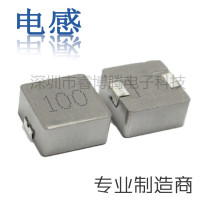  Manufacturer one-piece high current power SMD inductor WHC1250-100M10UH current 13A 12*12