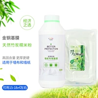 Бэттивист из золотистого стали+бамбуковый угольный клейкий рис (снова 15-18 квадратных метров)