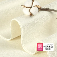 02 светлый бежевый цвет