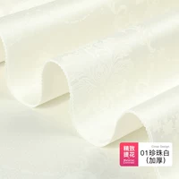 01 Жемчужный белый