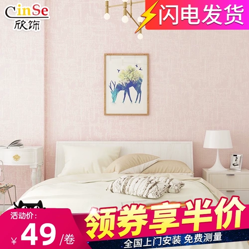 绾 镞犵 绾 柊 柊 柊 柊   镞 犵 鍏ㄥ 鍏ㄥ 櫙 櫙 澧椤 澧椤                                       ? 023 鏂   庡 庡 佺 佺 佺 佺 佺 佺 佺 樼 樼 樼 樼