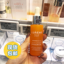 Spot) Finnish LUMENE Arctic cranberry VC bright white luster moisturizing essence 30ml