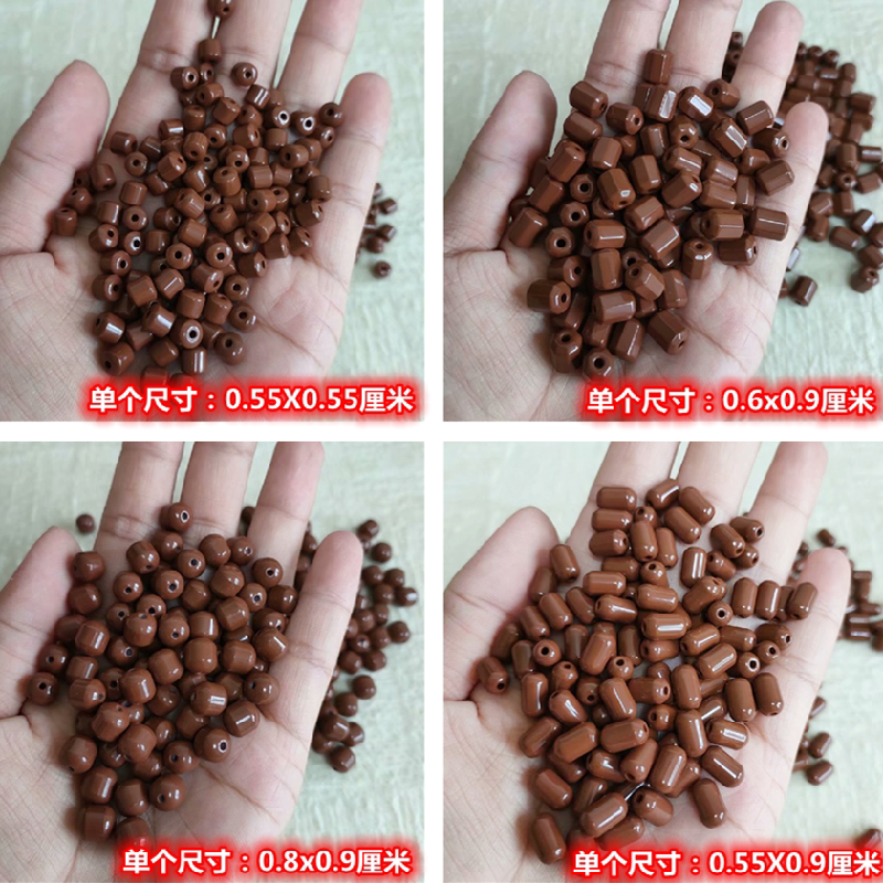 Medical stone grain Qingdao entrusted Marlene handmade necklace beads negative ion tourmaline beads multispec germanium stone beads