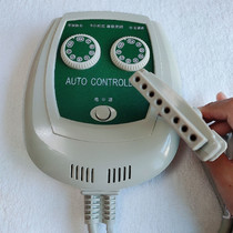 Qingdao old double mattress thermostat NM200 NM300 special temperature control switch accessories