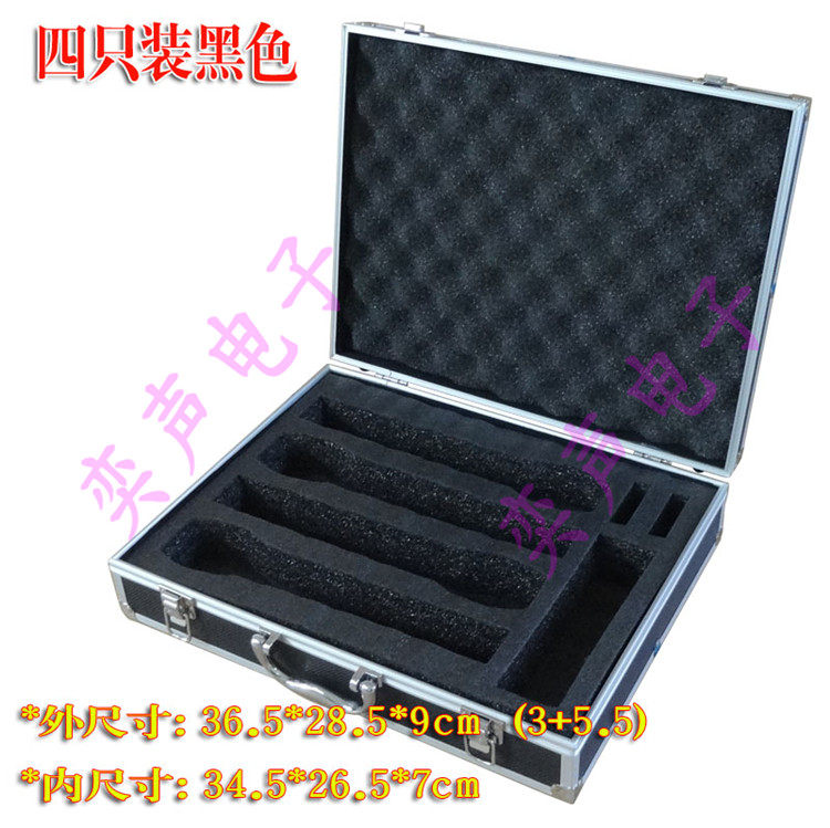 Wireless Microphone Aluminum Case Wireless Microphone Aluminum Case One Drag One Mopping Two Special Small Host Air Box