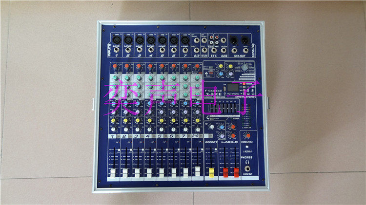 Professional console with air box amplifier stage high power Bluetooth 8 12 revolt balance set