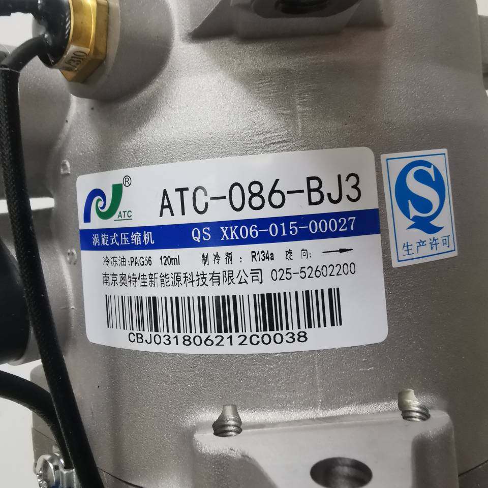 O1CN01kqRTAm1kaBhVqv19Y_!!1072704699.jpg