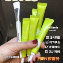 Honey Tang Baa Baa Run Baiyan Hyaluronic acid complex fruit acid cleansing mask single 10g to improve closed blackheads