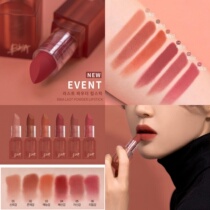 Mi Tang baa BBIA new sixth sense lipstick series last powder matte matte velvet lipstick