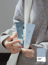 Taste control unlimited repurchase of hand cream chillmore cold water melt fragrance hand cream moisturizing 50g