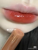 Diurnal oxygen sensation ~ milk whirling Persimmon almond Dew intoyou refractive lip glaze r06
