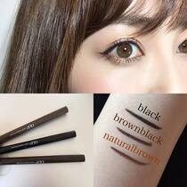 Fairy goods second hair ~ up eyeliner pens extremely fine waterproof and sweat-proof lasting non-dizziness eyeliner