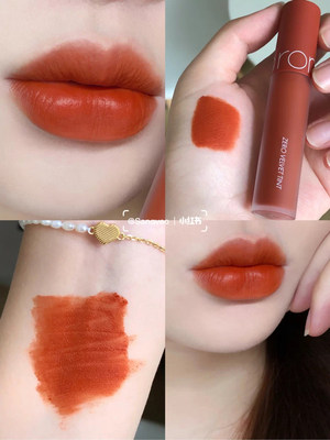 New products ROMAND WATER FILM LIP GLAZED NEW COLOR THIN YARN TRANSPARENT LID JUICE MOUTH RED WATER Water Light 03 mirror glass 06