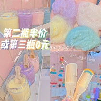 Honey Tang Baa Baa Verbena linn Sea Salt Scrub Exfoliates chicken skin and exfoliates Fushimi Momoyama Peach flavor
