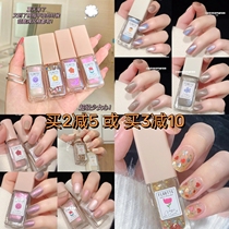 Mi Tang baa baa flortte flower loria 2021 new color sequins matte matte cat eye nail polish quick drying