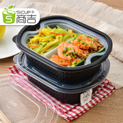 hộp cơm cắm điện hẹn giờ Hộp cơm trưa Shangji hộp ăn trưa dùng một lần - Hộp cơm điện sưởi ấm hop com giu nhiet clock and clock