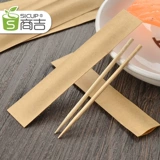 Шанхай Шанджи независимо установил зубочистку для палочек для палочек для палочек для палочек для палочек для палочек для палочек для еды.