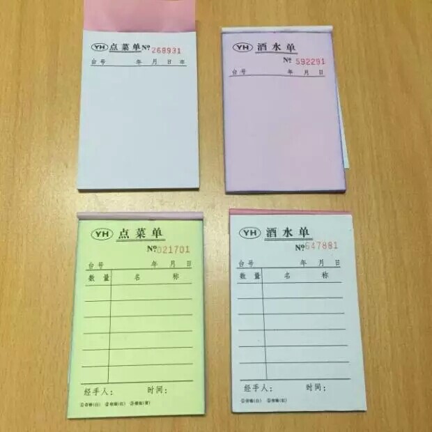 64K carbon - free copy two - plus three blank with flat menu wine menu menu / menu / menu / menu / menu