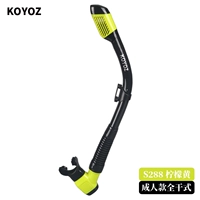 S288 Взрослый полный лимонный желтый желтый