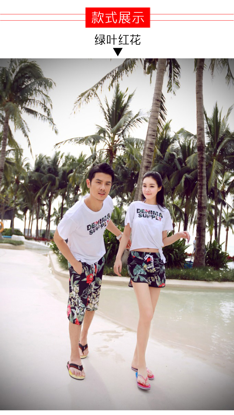 Bãi biển quần nam khô nhanh lỏng kích thước lớn những người yêu thích mặc của phụ nữ bên bờ biển kỳ nghỉ năm điểm quần boxer shorts bơi thân quần đi biển nam big size	