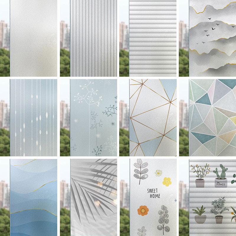 Glass stickers Window insulation film Bathroom anti-light Bathroom frosted anti-peep shading No glue Waterproof privacy