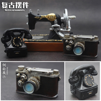 Retro sewing machine phone camera mini pocket desktop small ornaments shop milk tea shop fast food restaurant decorations
