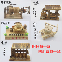 Tourist scenic spot grain Fengdeng wooden hand-cranked House model agricultural tools ancient well can be hand-cranked with bucket ornaments
