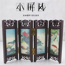 Glass desktop small screen ornaments mini antique panda Chinese style gift home decoration small gift