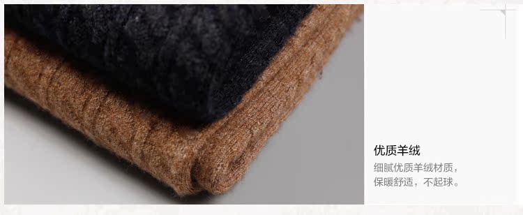 Pantalon collant Moyen-âge simple en cachemire - Ref 754262 Image 28