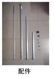[Accessories, Screws] Caixing Umbrella Industry Aluminum Alloy Folding Tent Outdoor Telescopic Exhibition Night Market Stall Shade
