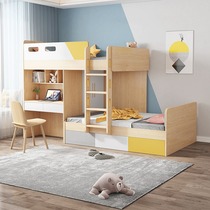 Tatami upper and lower bed parallel delivery of wrong type high and low bed childrens bed desk integrated brother-in-law double double layer bunk