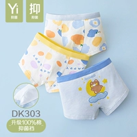 DK303-Cute Bear Leyou