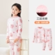 En0028 Peach Berry Powder