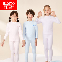 Red Bean Suede Children Warm Underwear Suit Pure Cotton Thickened Mill Hair Baby Boy Girl Cotton Sweatshirt Autumn Pants