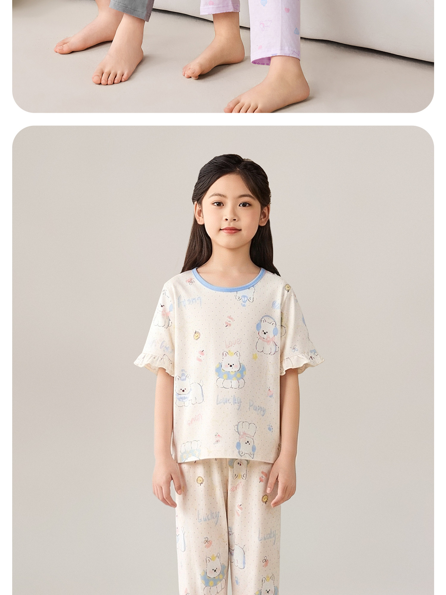 Summer New Arrival Mesh Pure Cotton Antibacterial Air Conditioning Clothes Red Beans — 30